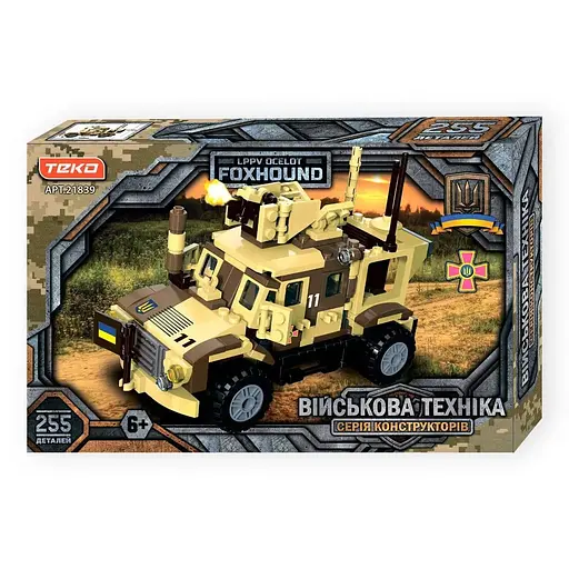 Конструктор 21839 Військова техніка Teko, 255 деталей, панцирна машина Ocelot Foxhound
