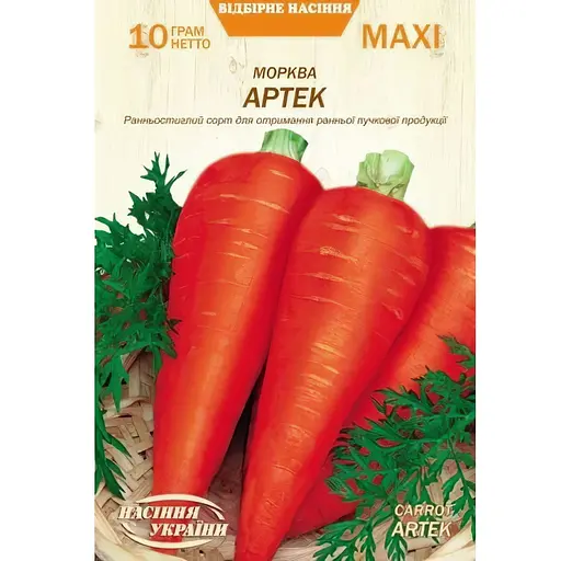 Насіння моркви Насіння України Maxi Артек 10 г (675200)