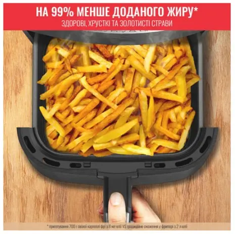 Мультипіч Tefal EY505815 - фото 5