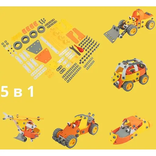 Конструктор гибкий Otamanko Игрок-собиратель 5 в 1 148 деталей - фото 13