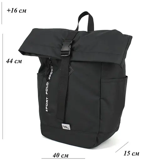 Рюкзак городской 25 л Wallaby 40x44(60)x15 см sum0024140 - фото 10