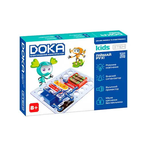 Конструктор електронний DOKA ПІЙМАЙ РУХ!, D70705