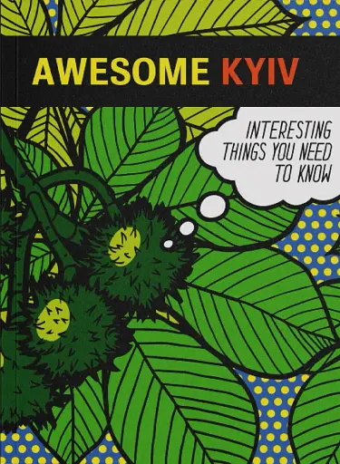 Awesome Kyiv