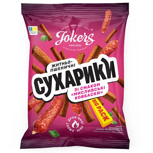 Сухарики JokerS пшенично-житні зі смаком мисливських ковбасок 100 г