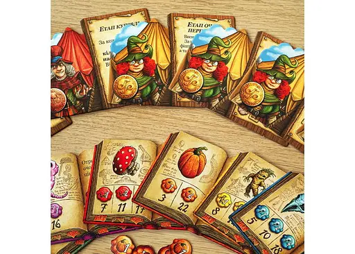 Настільна гра YELLOWBOX Пройдисвіти Кведлінбурга. Відьми-травниці (The Quacks of Quedlinburg. The Herb Witches) (укр.) (ПК002) - фото 4