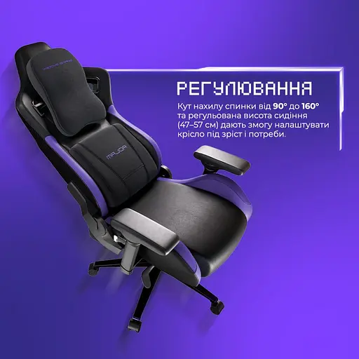 Игровое кресло Proove Gaming Major Black (GCMJ0001001) - фото 2