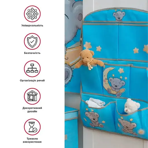 Органайзер подвесной Handy Home Мишка 7 отделений 40х60 см (UC-105) - фото 2