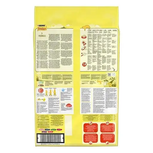 Уценка. Сухой корм для котов Friskies с говядиной, курицей и овощами 10 кг - фото 4