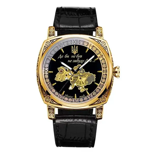 Наручний годинник чоловічий 021-3D Де би не був Gold-Black Awarder acs0031958 - фото 1