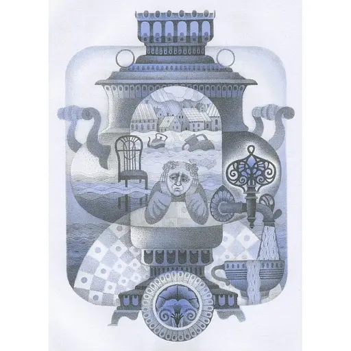 Детская книга Магазин счастья 153128 - фото 5