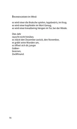 АРІЯ СНІГУ - фото 11