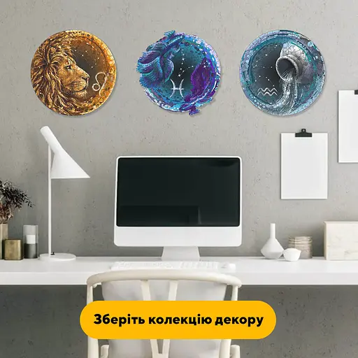 Пазл деревяний Знак Зодіаку Риби, А2, Деревяна коробка 300+ елементів - фото 6