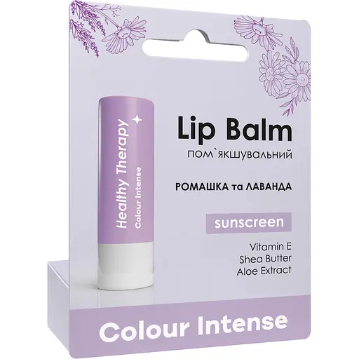Бальзам для губ Colour Intense Healthy Therapy Пом`якшуючий 05 Ромашка та Лаванда 5 г