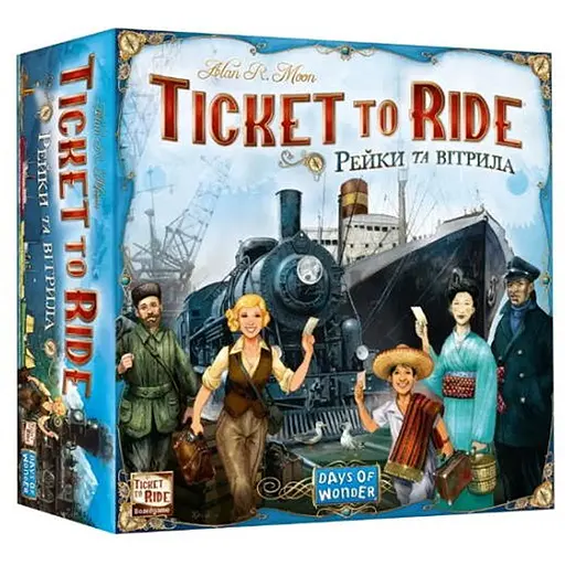 Настольная игра Lords of Boards Билет на поезд: Рельсы и паруса (Ticket to Ride: Rails & Sails) (укр.) (LOB2333UA) - фото 1