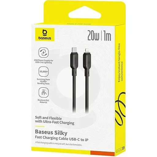 Кабель Baseus Silky Series USB-C to Lightning 20W 1m Black (P10377700113-00) [155530] - фото 4
