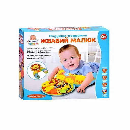 Килимок для немовлят Limo Toy HB 0050 AB текстиль червоний 30 х 45 см - фото 2