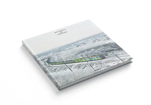 Railways in Ukraine - Микола Олексієнко - фото 3