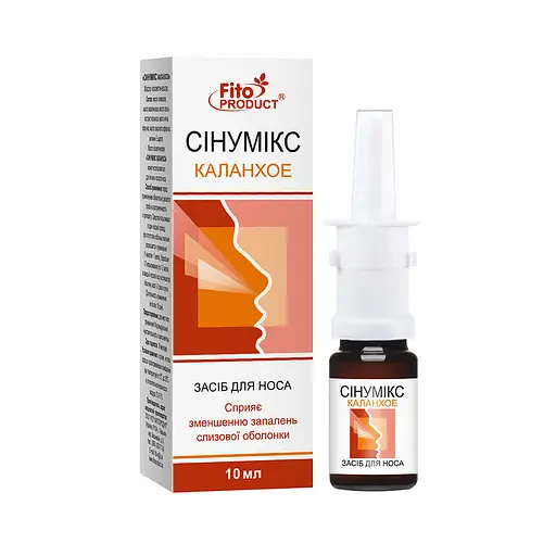 Средство для носа "Синумикс" каланхоэ, 10 мл