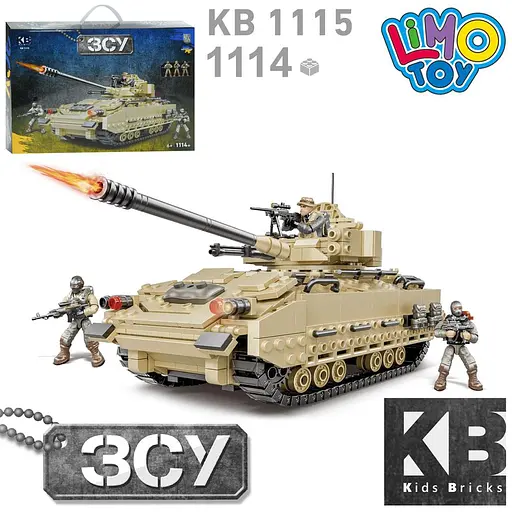 Військовий конструктор Limo Toy для хлопчиків Танк ЗСУ, 1114 деталі (KB 1115) - фото 3