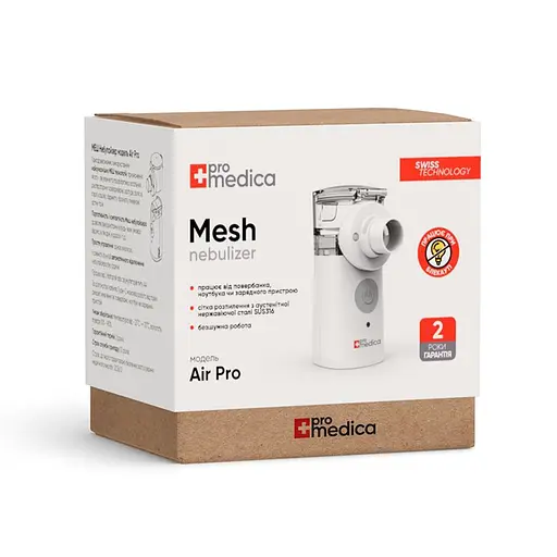 Меш інгалятор (небулайзер) Promedica Air Pro   - фото 6
