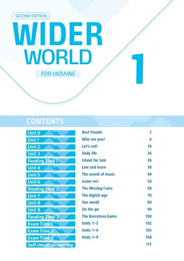 Wider World 2nd Edition for Ukraine 1 Workbook + App - фото 2