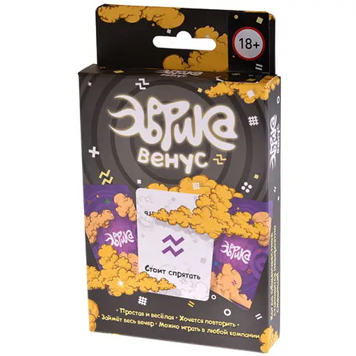 Настольная игра Magellan Эврика Венус (MAG119853) - фото 1