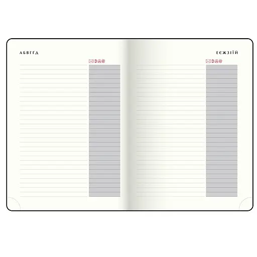 Щоденник датований Buromax Galaxy 2026 A5 синій (BM.2123-02) - фото 10