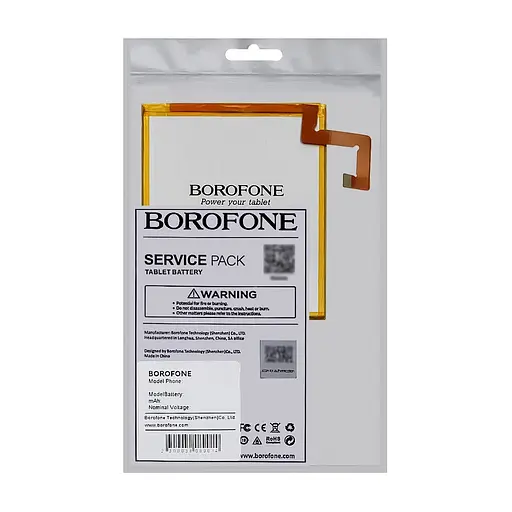 Акумулятор Borofone L18D1P32 для Lenovo X505X/ X505F/ X605F Tab M10 - фото 5