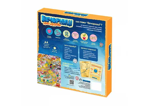 Настольная игра Vechornytsi Game Вечерницы для друзей (укр.) (ВР_ВДД) - фото 2