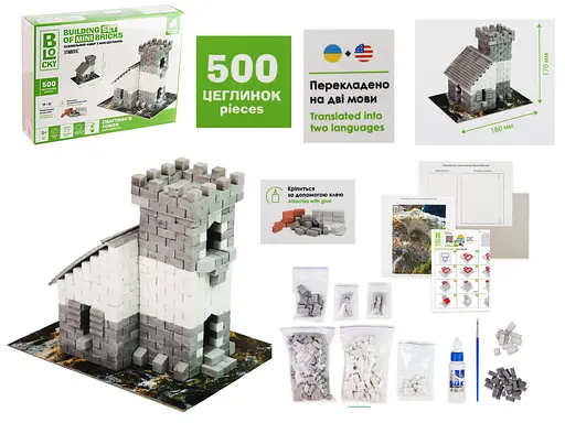 Строительный набор для творчества из мини-кирпичиков BLOCKY Башня Мастера, Strateg