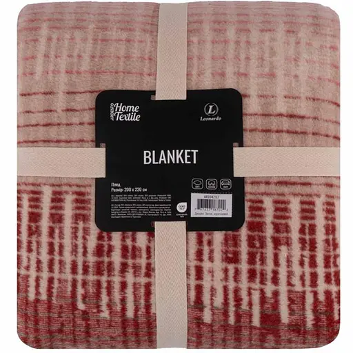 Плед Ardesto Leonardo Зигзаг 200х220 см коричневий (ART0421LT) - фото 1