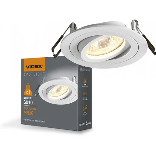 Світильник Videx під лампу GU10 врізний Круглий Білий VL-SPF08R-W - фото 1