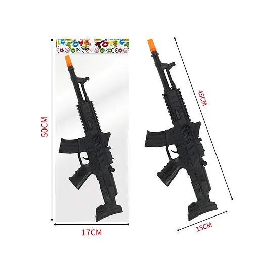 Оружие, 50x17 см