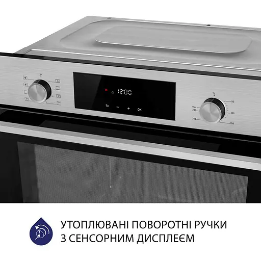 Духовка электрическая Minola EOD 6804 Inox - фото 5