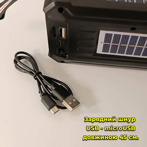 Багатофункціональний портативний FM радіоприймач / Bluetooth-колонка з акумулятором, сонячна панель. MP3-плеєр USB / microSD - фото 11