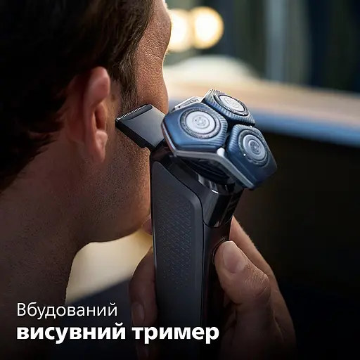 Электрическая бритва Philips серии 7000 (S7886/35) - фото 12