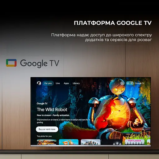 Телевизор SHARP 43GP6265E - фото 7