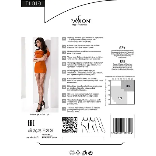 Колготки в сітку без виділених трусиків Passion TI019 nero 3/4 (fishnet) - фото 5