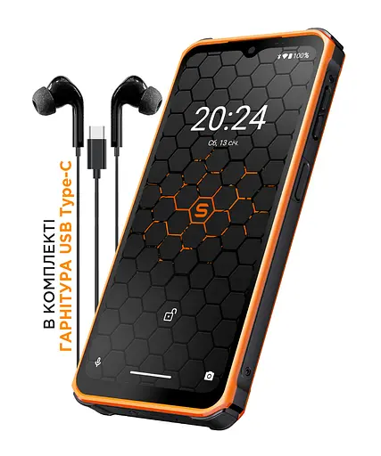 Смартфон Sigma X-treme PQ56 6/128Gb Black-Orange UA UCRF - фото 4