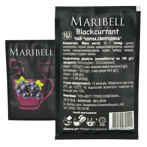 Чай концентрат Maribell Чорна смородина 50 г - фото 2