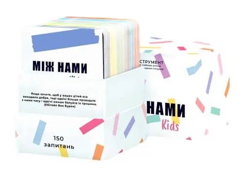 Настольная игра Memo Games Между нами Kids (укр.) (0007) - фото 2