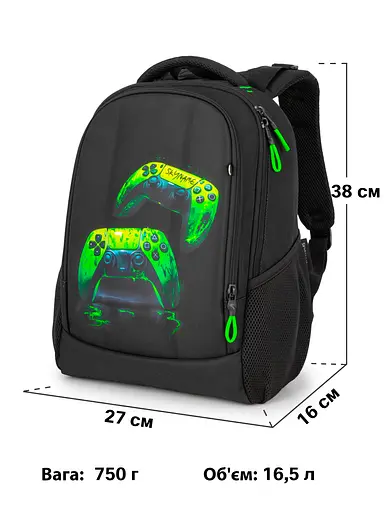 Шкільний рюкзак підлітковий чорний для хлопчика Winner / SkyName 57-78 для старшокласників - фото 2