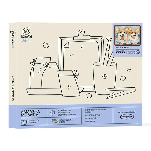 Набір з алмазною мозаїкою "Веселі коргі", 40*50 см, IDEA2-CK4862 - фото 2