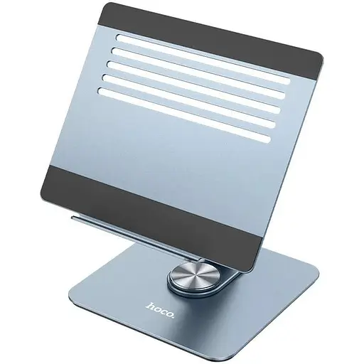 Подставка для ноутбука Hoco PH52 Plus Might metal rotating laptop holder Серый - фото 1