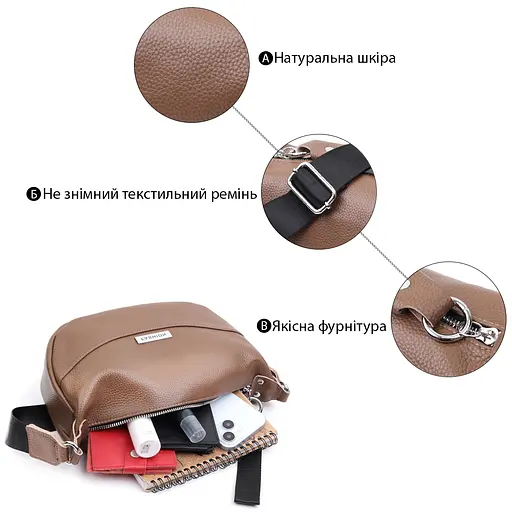 Кожаная женская сумка Vintage 26.5х16х10 см sum0026571 - фото 4