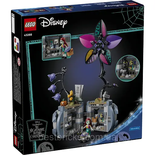 Конструктор LEGO Disney Classic Квітковий горщик Саллі 346 деталей (43288) - фото 9