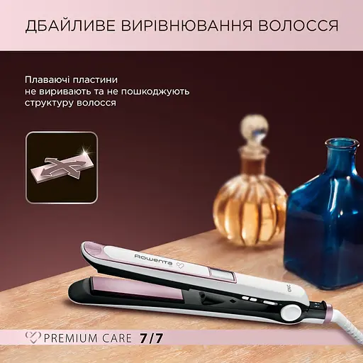 Выпрямитель для волос Rowenta Premium Care 7/7 белый (SF7460F0) - фото 8