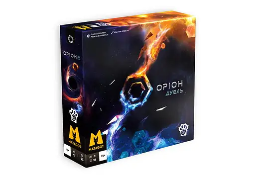 Настільна гра Woodcat Оріон Дуель (Orion Duel) (укр.) (ВР_ОД)