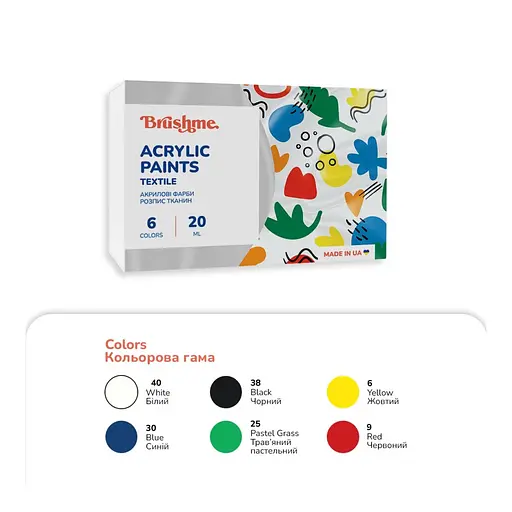 Акриловая текстильная краска Набор 4001 Brushme AP4001 6 цветов - фото 2