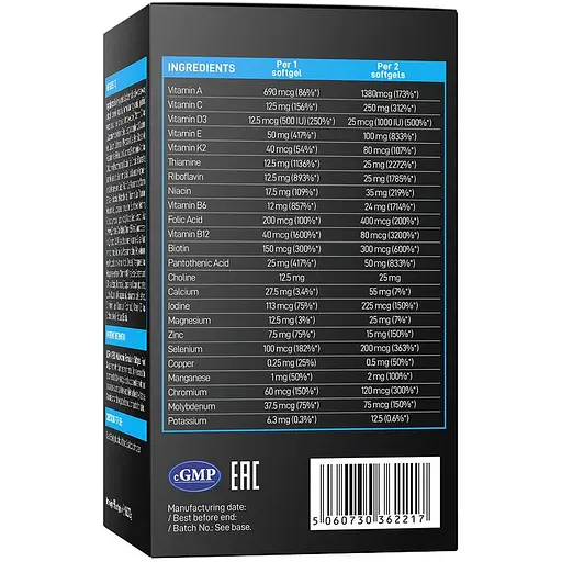 Мультивітамінний комплекс Vplab Ultra Men's Multivitamin 90 м'яких капсул - фото 3